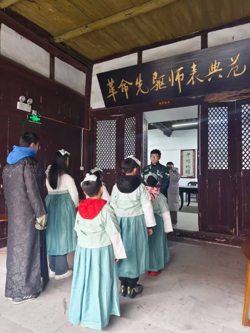 和平区景区文学经典改编剧本游